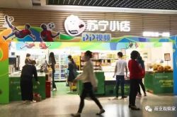 (7分钟科普)乌兰察布工厂招聘信息_哔哩哔哩-3